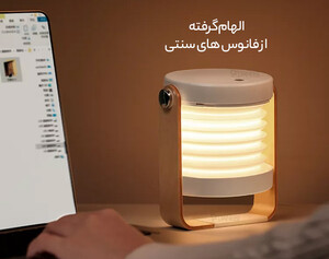 چراغ رومیزی چندکاره یوسامز USAMS ZB249 Multi-function LED table lamp Night Light