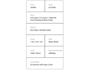 خرید کابل سوپر فست شارژ تایپ‌سی به تایپ‌سی 1.2 متری یوسامز USAMS U78  5A Typ-C TO Typ-C Digital Display 100W Fast Charging & Data Cable US-SJ546