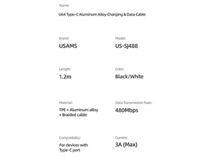 کابل شارژ و انتقال داده تایپ سی یوسامز Usams Type-C Cable 1.2m U64 US-SJ488