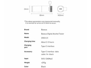 تستر دیجیتال الکل بیسوس Bases Digital Alcohol Tester CRCX-01