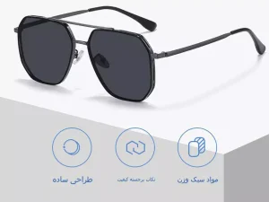 عینک آفتابی مردانه پلاریزه طرح کلاسیک karen bazaar CP2261 Classic Men&#39;s Cycling Sunglasses Metal