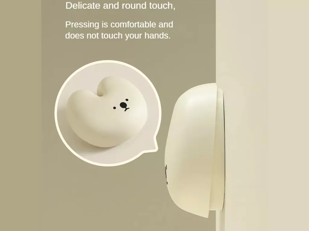 زنگ درب بی‌ سیم MUID Wireless Doorbell H-R-01