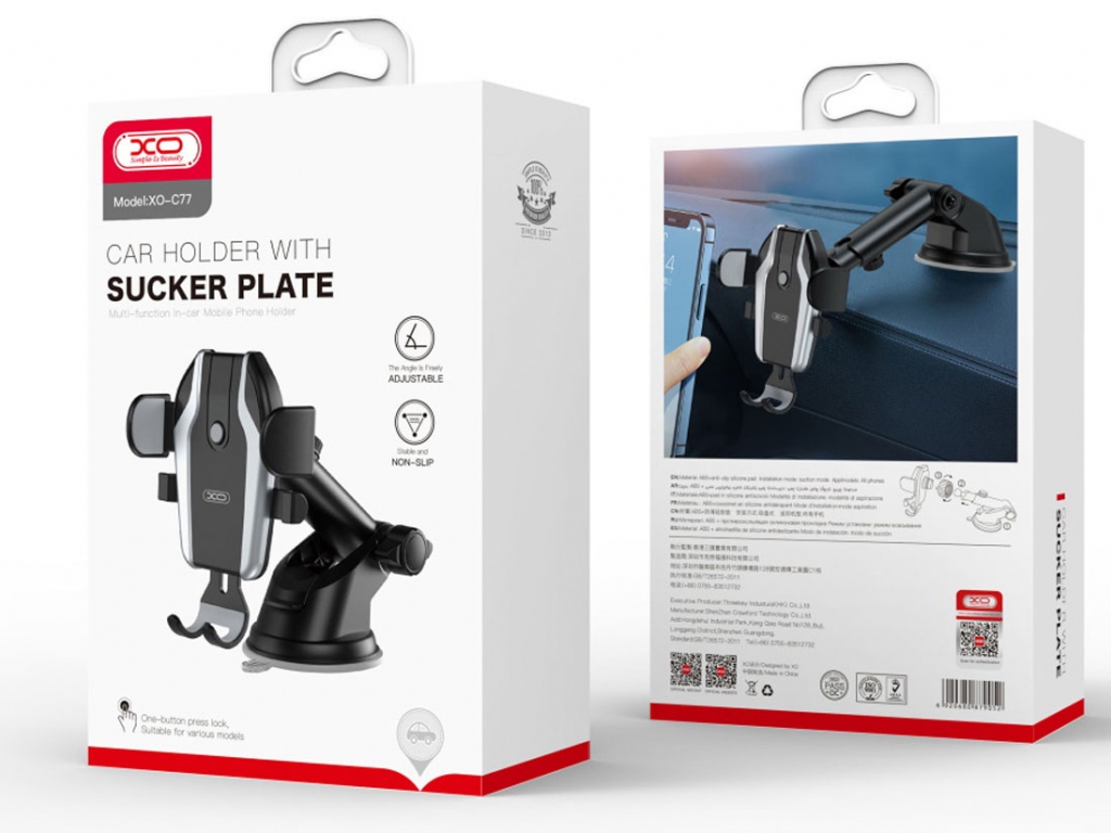 پایه نگه‌دارنده موبایل خودرو ایکس‌او XO Car Holder With Sucker Plate XO-C77