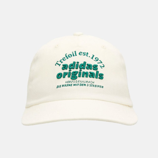 کلاه آفتابی آدیداس | Adidas