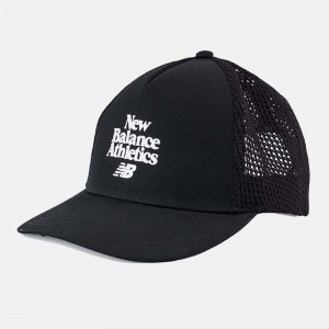 کلاه آفتابی نیوبالانس | Newbalance
