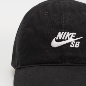کلاه آفتابی نایکی | Nike