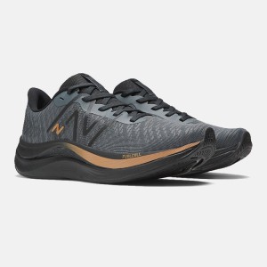 کفش رانینگ نیوبالانس مدل  NewBalance FuelCell Propel