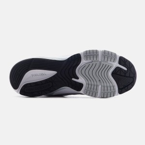 کفش دستدوز  نیوبالانس مدل ۹۹۰ | NewBalance 990 V5