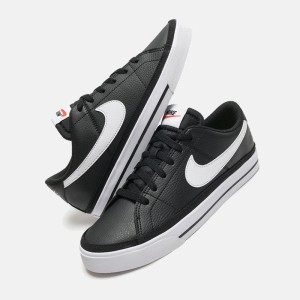 کفش مردانه نایکی مدل Nike Sb