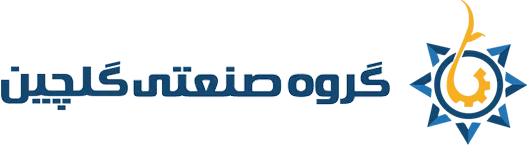 گروه صنعتی گلچین پلاستیک