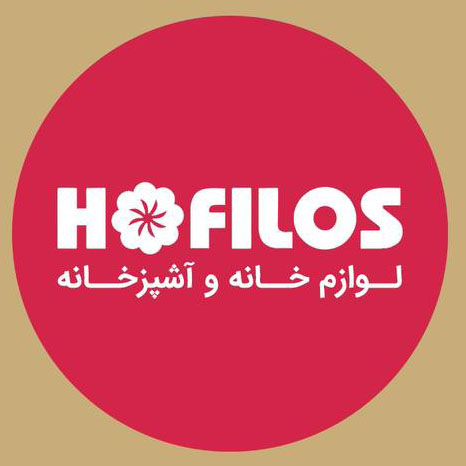 هوفیلوس پلاستیک