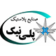 پلی نیک پلاستیک