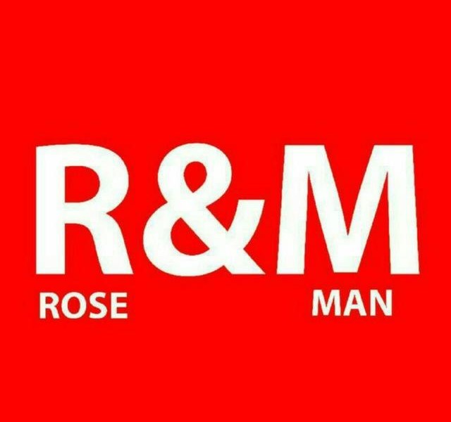 رزمن پلاستیک