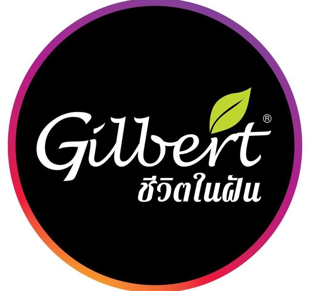 پلاستیک گیلبرت