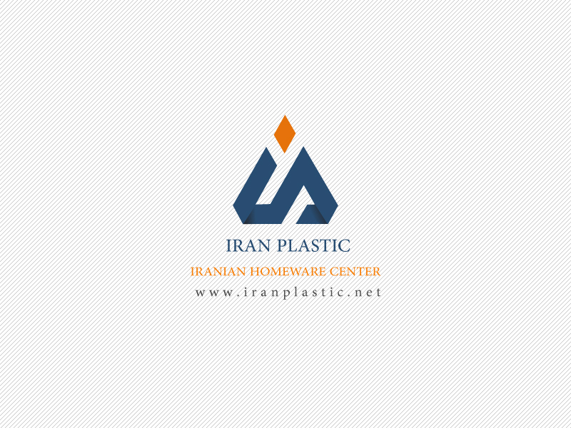 iran plastic center