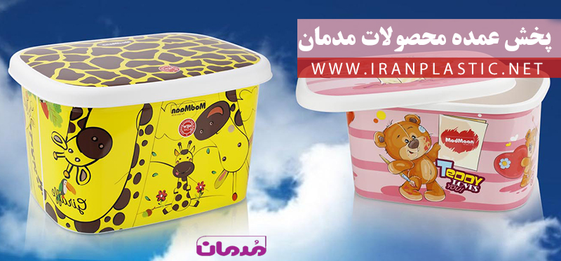 مدمان پلاستیک