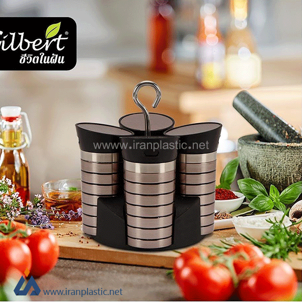 پلاستیک گیلبرت gilbert