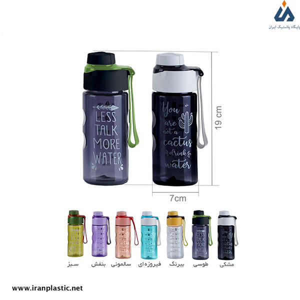 بطری آب انرژی نشکن مانیا پلاستیک 103808