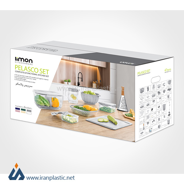 سرویس جهیزیه 47 پارچه لیمون پلاستیک