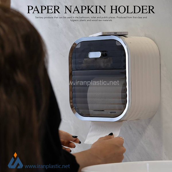 جای دستمال کاغذی ایوا دو طبقه هوفیلوس 1141