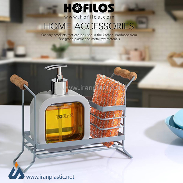 جا مایع استند دار لیندا هوفیلوس پلاستیک 1215