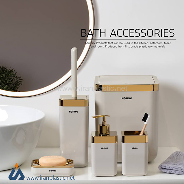 سرویس بهداشتی چهارگوش هوفیلوس پلاستیک 1441