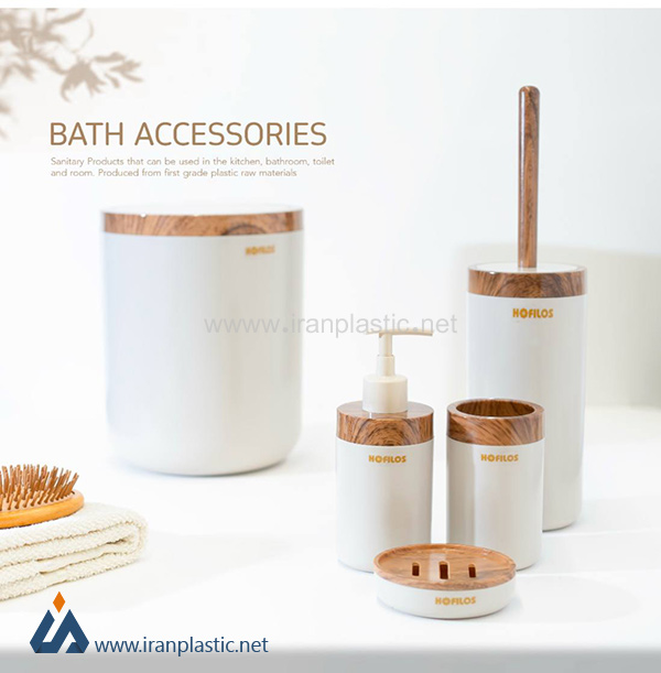 سرویس بهداشتی گرد هوفیلوس پلاستیک 1442