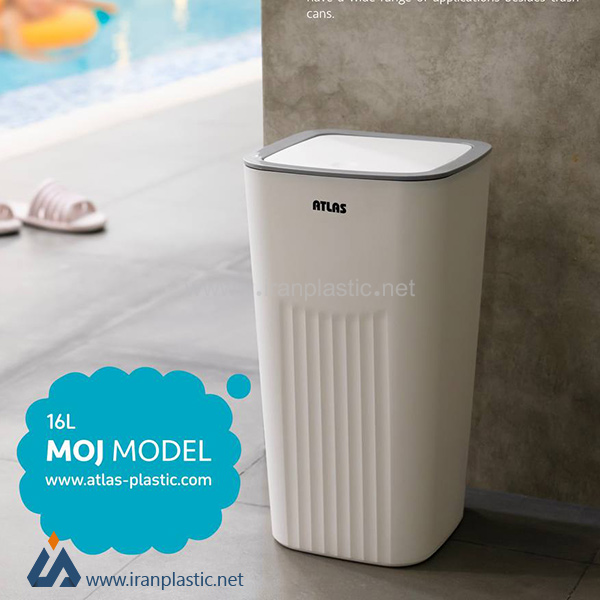 سطل زباله بادبزنی موج اطلس پلاستیک