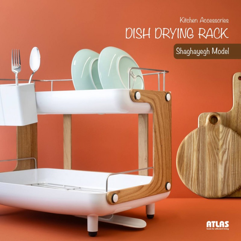 جاظرفی دوطبقه استیل شقایق اطلس پلاستیک