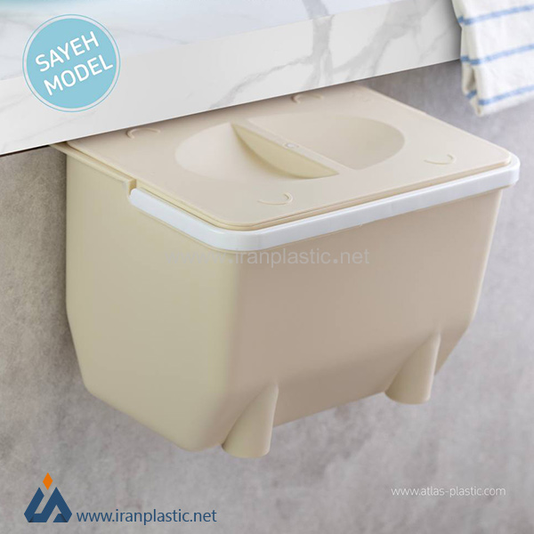 سطل کابینتی سایه اطلس پلاستیک