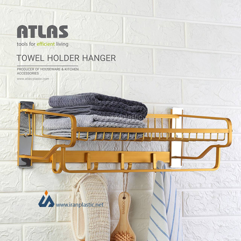 جالباسی آلومینیوم دنا اطلس پلاستیک