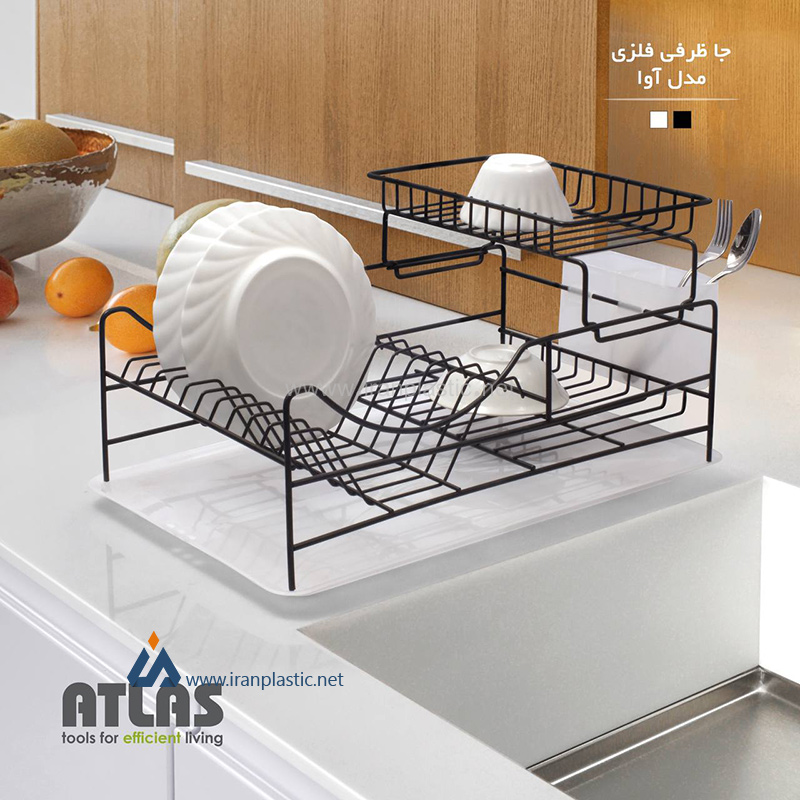 جاظرفی کنار سینک آوا اطلس پلاستیک