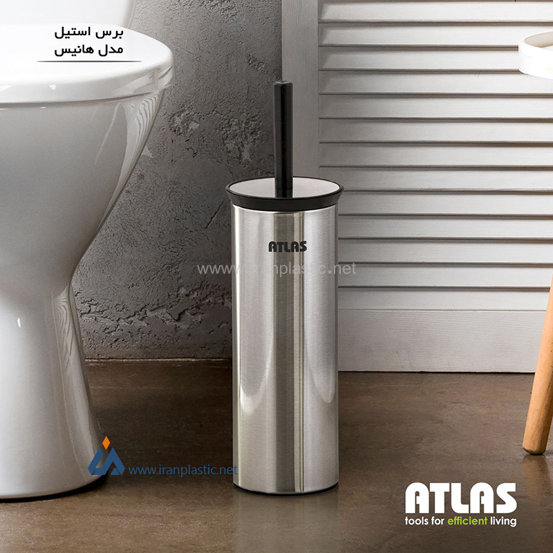 برس بهداشتی استیل هانیس اطلس پلاستیک