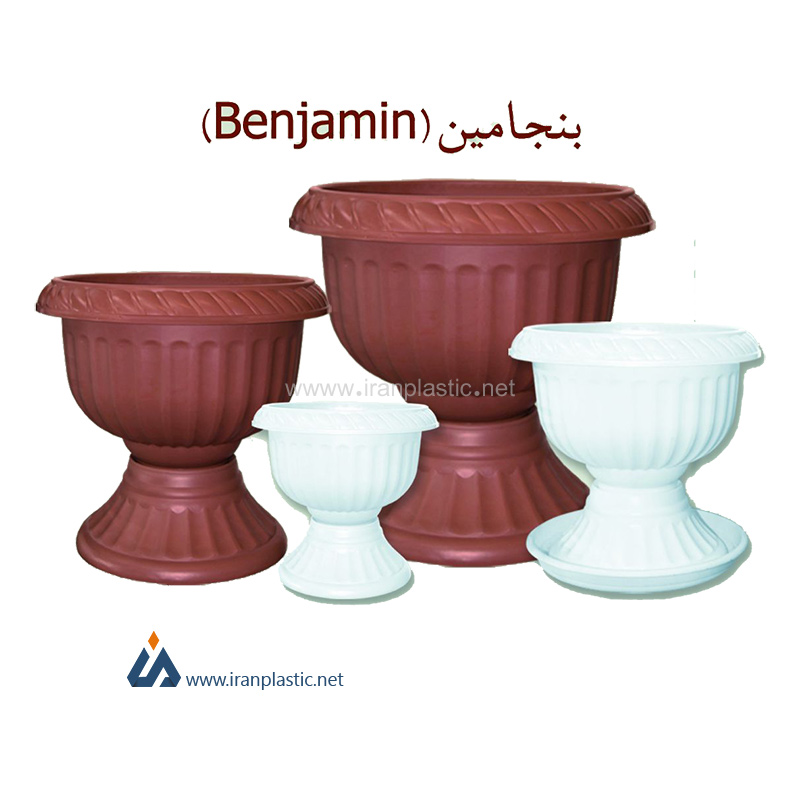 فروش عمده گلدان پلاستیکی بنجامین گلسرخ