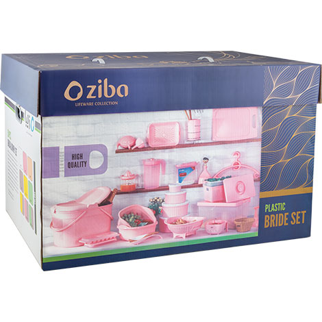 سرويس جهيزيه عروس 58 پارچه زیبا