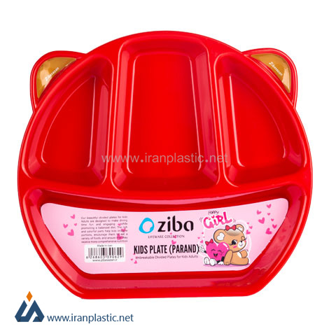 ظرف غذای کودک پرند زیباسازان پلاستیک