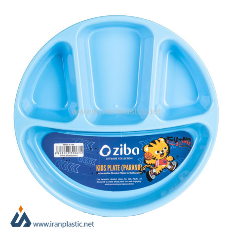 ظرف غذای کودک پروا زیباسازان پلاستیک