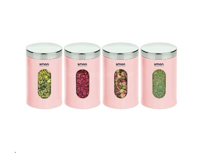 جای حبوبات شماره 2 لیمون پلاستیک