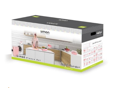 سرویس جهیزیه عروس پلاسکو لیمون