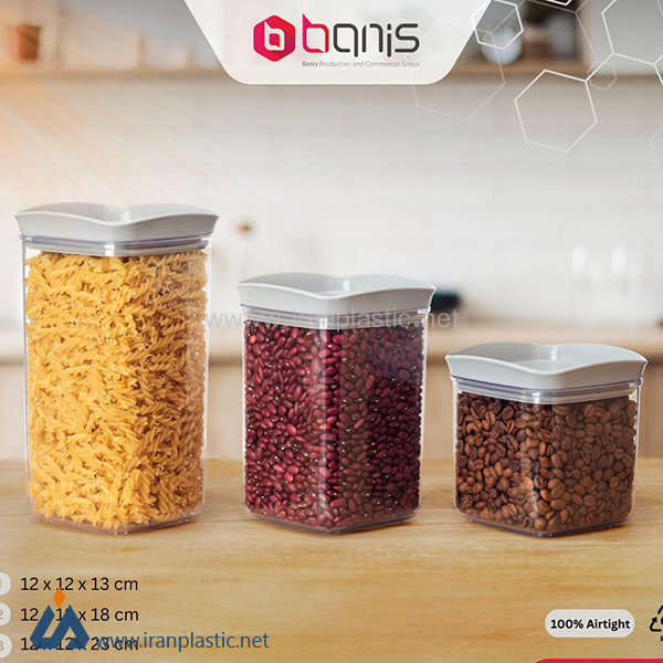 قوطی حبوبات کریستال گلوریا بانیس پلاستیک