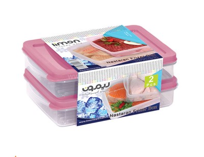 ست فریزری نسترن 2 عددی لیمون