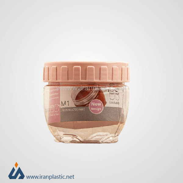 قوطی حبوبات آریسام پلاستیک M1