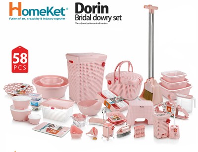 سرویس جهیزیه عروس 58 پارچه درین