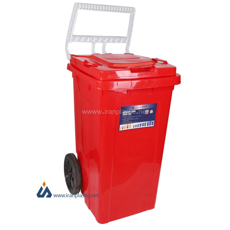 سطل زباله چرخ دار 90 لیتری با دسته ماهینی پلاستیک