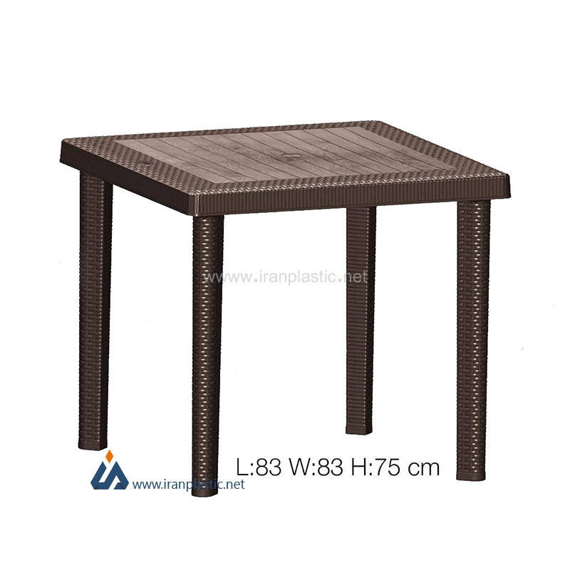 میز نهارخوری مربع 4 نفره حصیربافت ناصر پلاستیک 333
