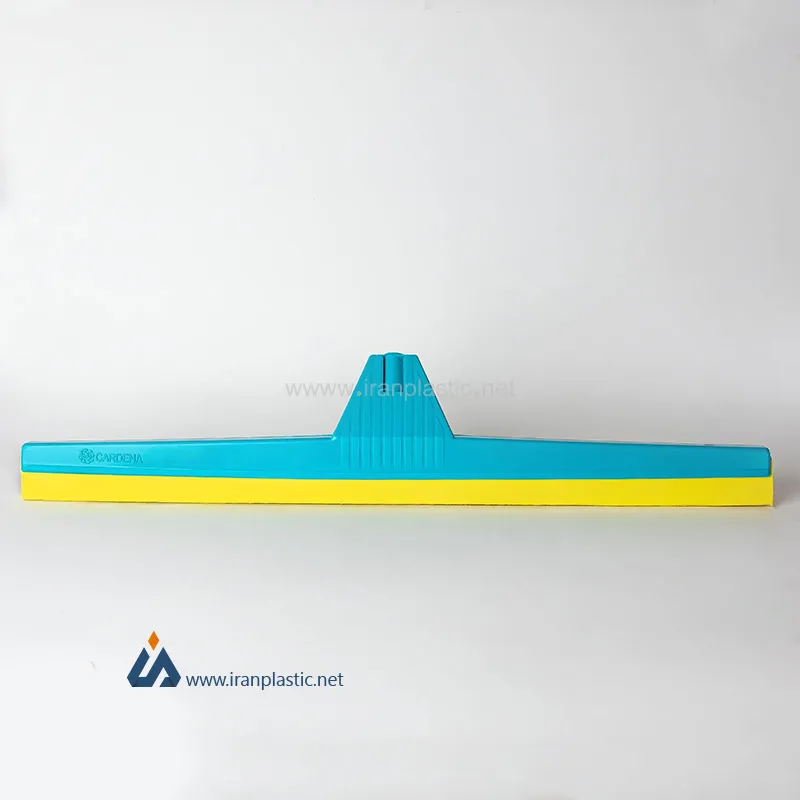 تی آب جمع کن 70 سانت کاردینا گلچین  T548