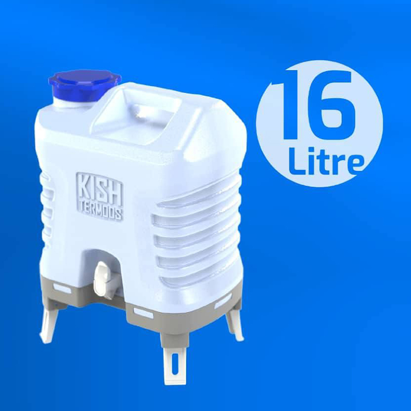 گالن آب 16 لیتری پایه‌دار کیش ترموس