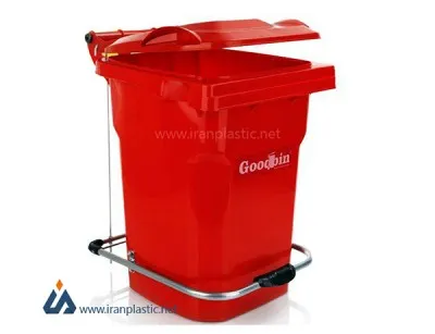 سطل زباله پدال دار 20 لیتری گودبین پلاستیک