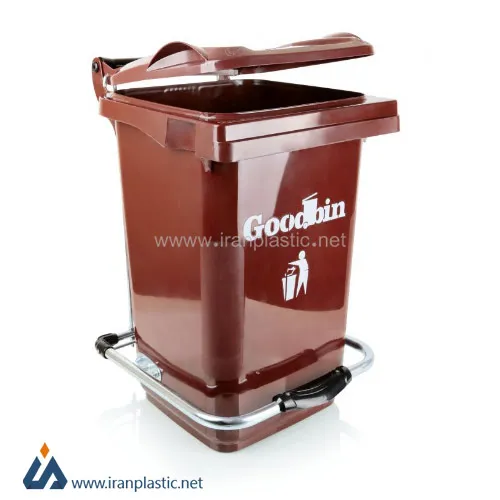 مخزن زباله 50 لیتری گودبین پلاستیک