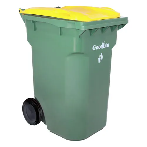 سطل زباله چرخ دار 360 لیتری گودبین  پلاستیک